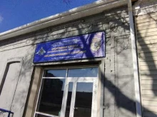 Спортивные школы Спортивная школа олимпийского резерва в Астрахани