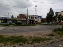 Центр бытовых услуг, 3-й Пятилетки, 27 