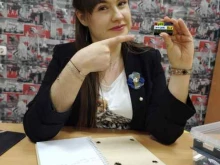 лицензированный языковой центр Лингвотека в Барнауле