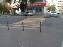 автокомплекс Ви-Ай-Пи в Химках