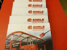 автомойка самообслуживания Ehrle в Люберцах