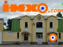 магазин автозапчастей I-mxo.com в Санкт-Петербурге