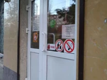 магазин разливного пива П.торг в Ставрополе