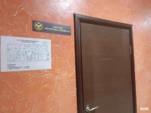 частное охранное предприятие Ветераны спецназа в Брянске