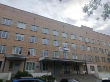Люберецкая областная больница Поликлиническое отделение №10 в Москве