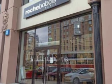 мебельный салон премиум-класса Roche Bobois Paris в Екатеринбурге