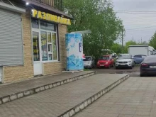автомат по продаже питьевой воды Айсберг в Подольске