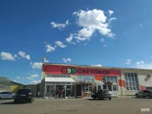 торговый комплекс Медовый в Оренбурге