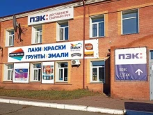 мастерская цвета Мир красок в Абакане