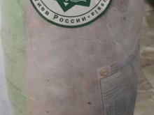 Быстрое питание Сувлачная в Сочи