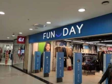 магазин одежды FunDay в Белгороде