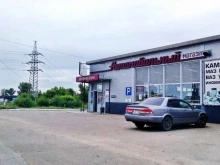 Авторемонт и техобслуживание (СТО) Автомобильный торгово-сервисный комплекс в Рубцовске