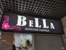 салон женской одежды Bella в Пушкино