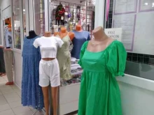 Бижутерия Магазин женской одежды в Жигулёвске