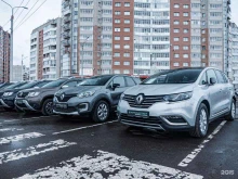 автосервис Renault Динамика в Архангельске