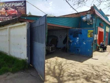 Кузовной ремонт Автосервис в Астрахани