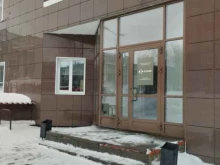 инженерно-консультационный центр Калибр в Ижевске