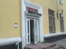 Городской совет ветеранов г. Электросталь, проспект Ленина, 40/8 