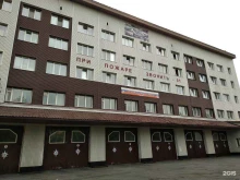 Пожарная охрана Пожарно-спасательная часть №41 в Сургуте
