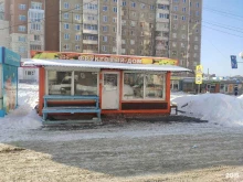 Овощи / Фрукты Магазин фруктов и овощей в Томске