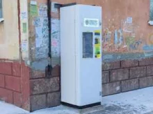 водомат Живая вода в Томске