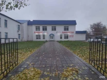 магазин напольных покрытий ДарПол в Чапаевске