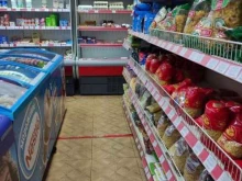 Супермаркеты Григ-Маркет в Москве