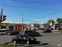 садово-огородный магазин Ванюшкин Сад в Чебоксарах
