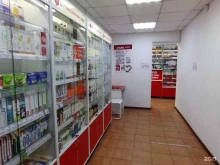 аптека Максавит в Астрахани