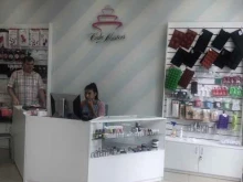 магазин товаров для кулинарного дела Cake Masters в Казани