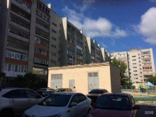 стоматология Пролюкс в Тюмени