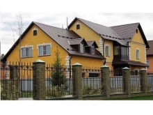 торговая компания Спецмет-Иркутск в Иркутске