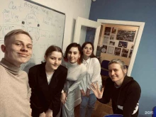 академия знаний Effect в Пензе