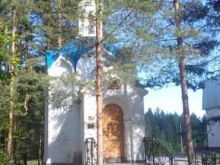 Храм во имя иконы Божией Матери Всецарица, Ленинградская, 70 лит У 