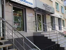 производственно-монтажная компания Евробалкон в Калуге