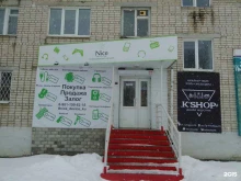 комиссионный магазин Nice_device.pro81 в Каменске-Уральском