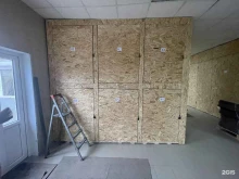 компания по услугам складского хранения Кладовка у дома в Сочи