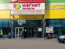 супермаркет Пятерочка в Муроме