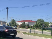 страховая компания Ингосстрах в Рыбном