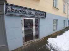 магазин женской одежды Boutique_Gretta в Армавире