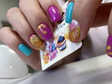 студия красоты Laik nail в Новосибирске