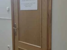 магазин LAUFER_SHOP в Сочи