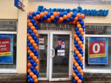 микрофинансовая компания БыстроДеньги в Тамбове