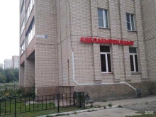 рекламное агентство полного цикла Free line в Магнитогорске