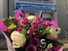 Школы Средняя общеобразовательная татарско-русская школа №80 с углубленным изучением отдельных предметов Вахитовского района г. Казани в Казани