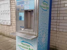 Питьевая вода Автомат по продаже питьевой воды в Калуге