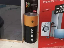 Мегаполисресурс, Рязанский проспект, 28 ст1 