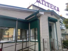 Аптеки Аптека в Адыгейске