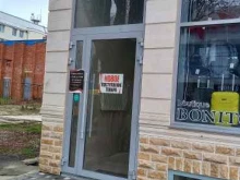 секонд-хенд Евростиль в Майкопе