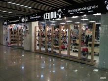 магазин молодежной обуви Keddo в Стерлитамаке